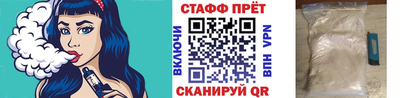Где найти наркотики Терек A PVP Канабис COCAIN МЕФ гидра рабочий сайт Гашиш