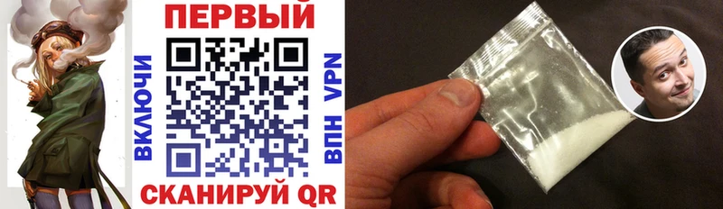 АМФ Premium  Терек 