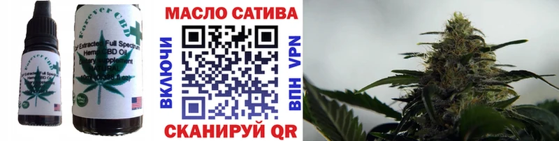 Еда ТГК конопля  магазин  наркотиков  Терек 