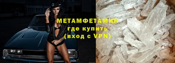 гашиш Пролетарск