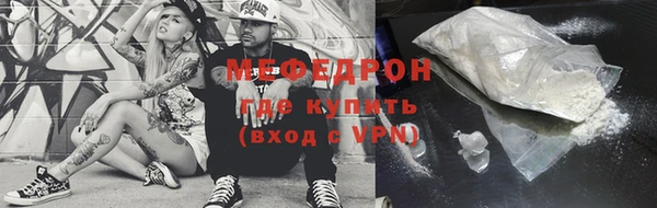 кокаин VHQ Приозерск