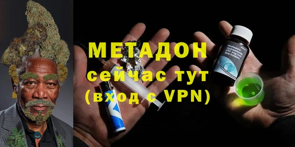 гашиш Пролетарск