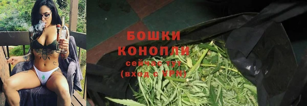 прущие крисы Протвино