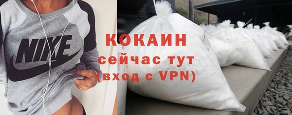 гашиш Пролетарск