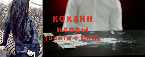 гашиш Пролетарск