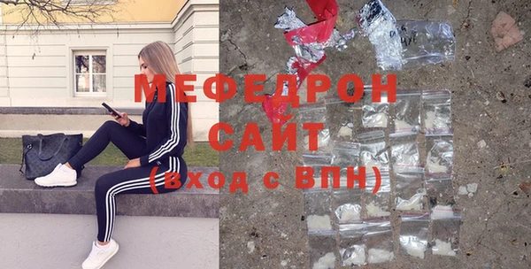 гашиш Пролетарск