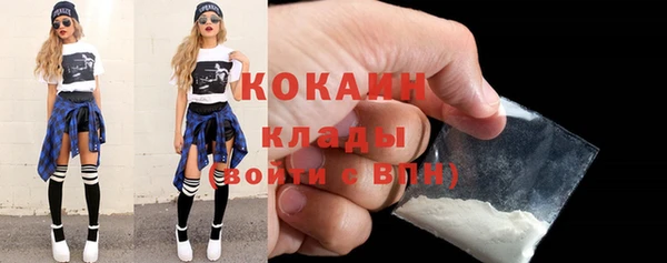 гашиш Пролетарск