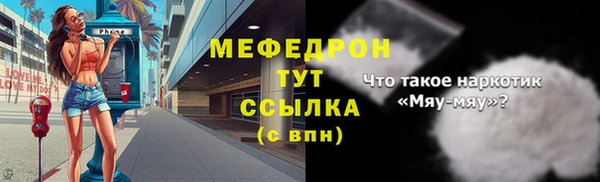 кокаин VHQ Приозерск