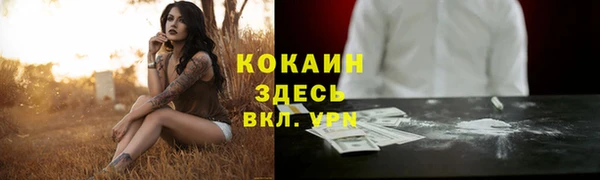 гашиш Пролетарск