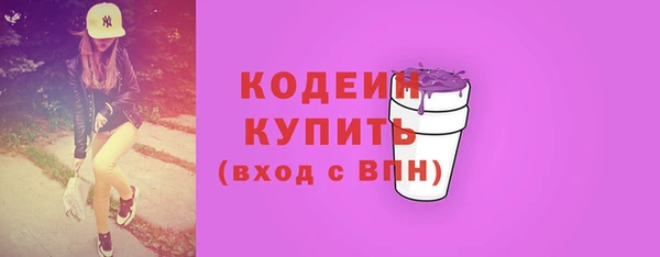 гашиш Пролетарск