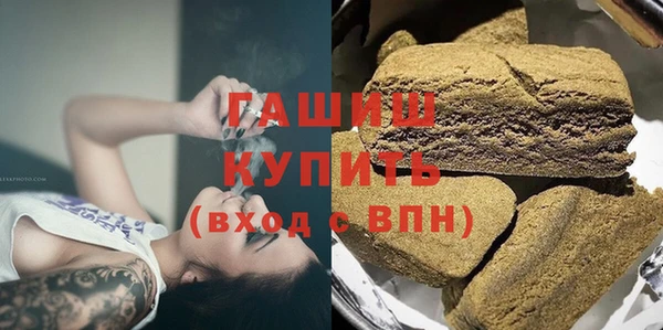 прущие крисы Протвино
