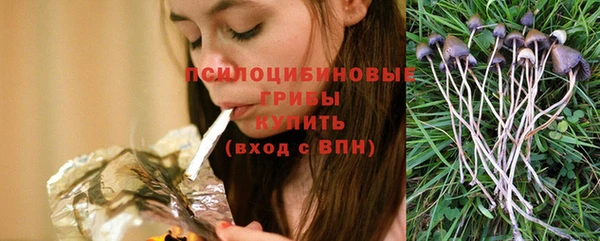 кокаин VHQ Приозерск