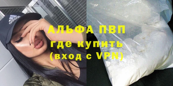 гашиш Пролетарск