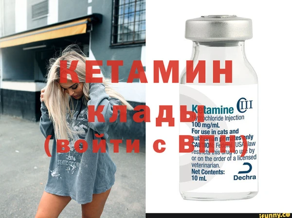 гашиш Пролетарск