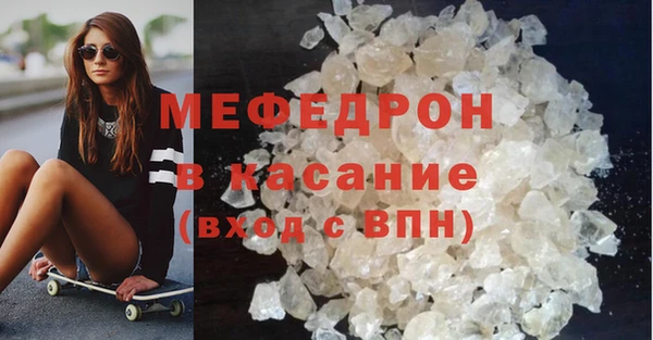 гашиш Пролетарск