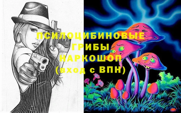 кокаин VHQ Приозерск