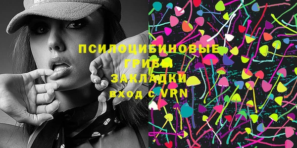 гашиш Пролетарск