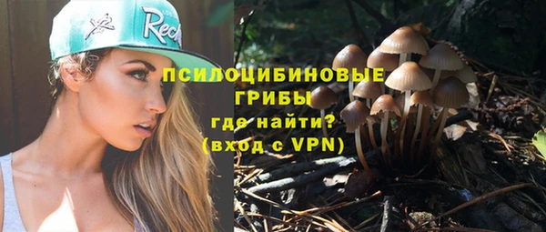 кокаин VHQ Приозерск
