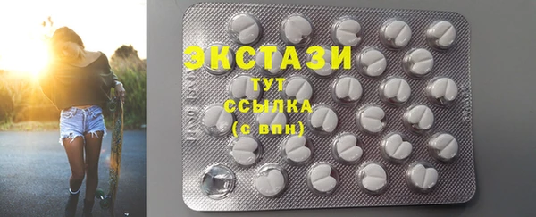 гашиш Пролетарск