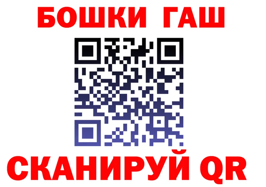 A-PVP Соль зеркало это мега Терек
